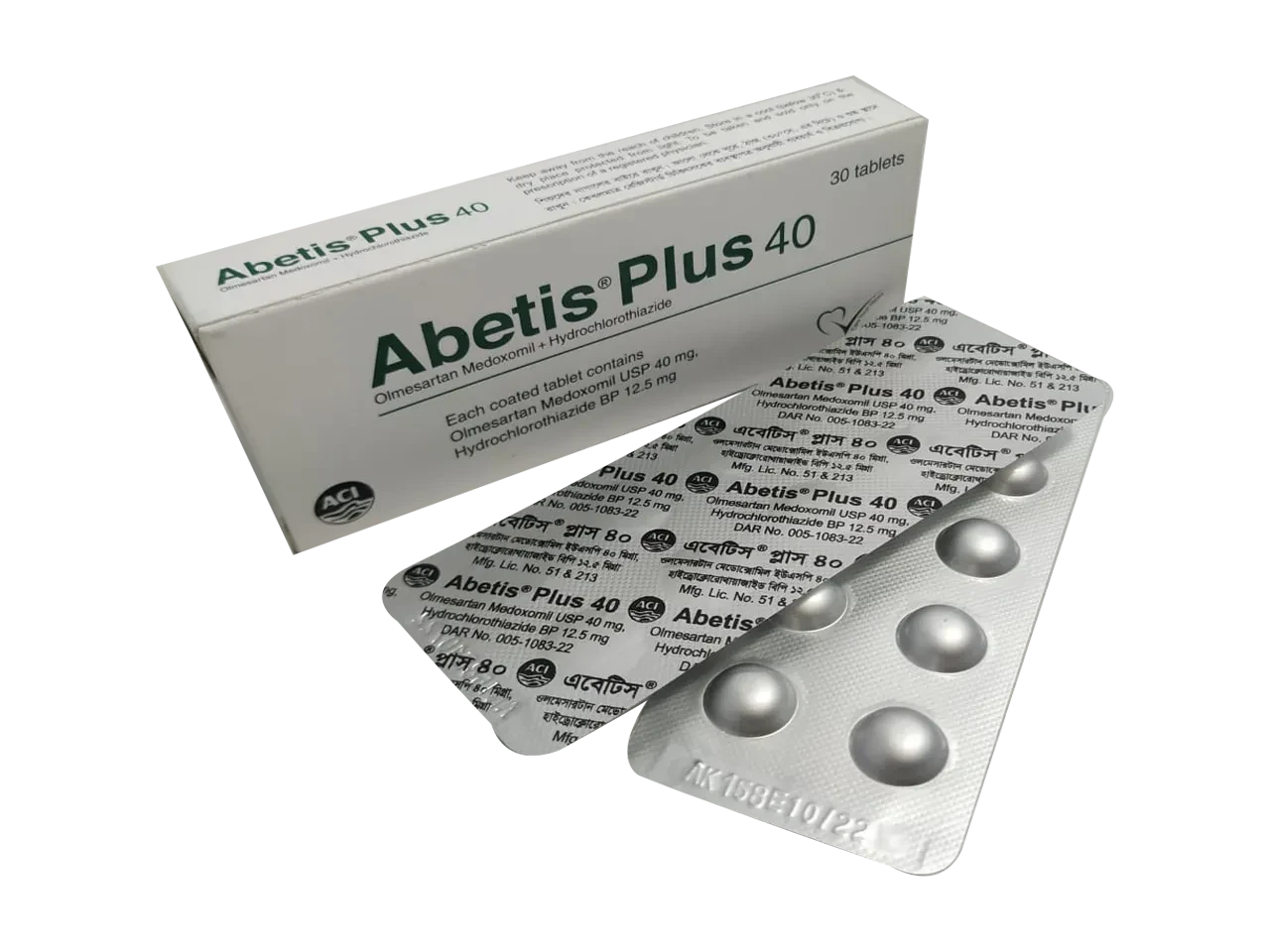 Abetis Plus Abetis Plus