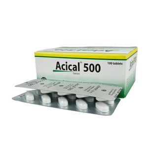 Acical Acical