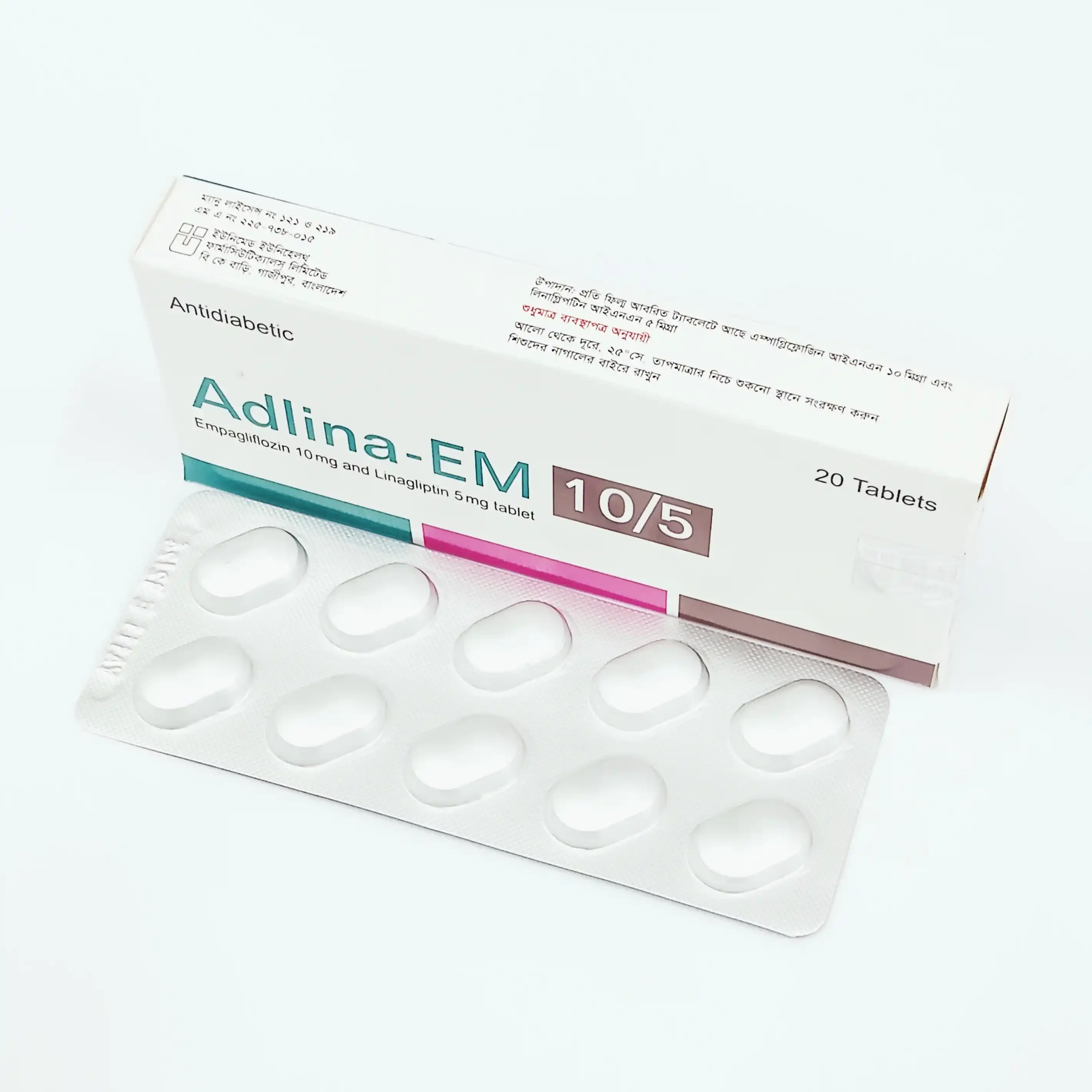 Adlina-EM 10 mg+5 mg Tablet