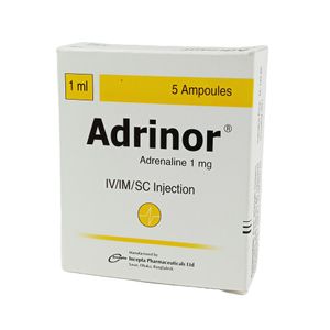 Adrin Adrin
