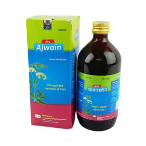 Ajwa 10 mg Tablet Ajwa 10 mg Tablet