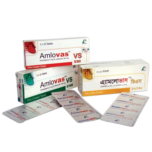 Amlovas VS
