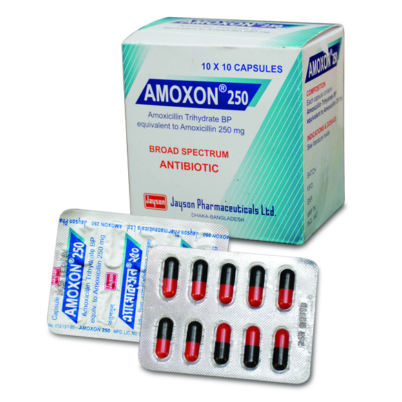 Amoxon Amoxon