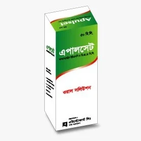 Apulset 4 mg/5 ml Oral Solution