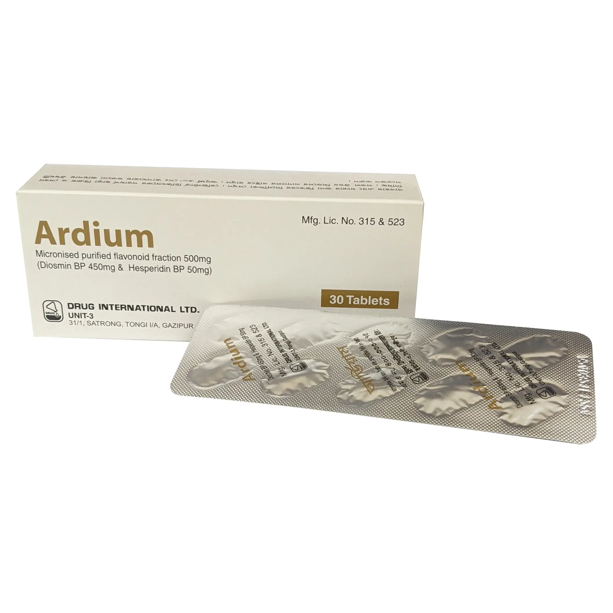 Ardium Ardium