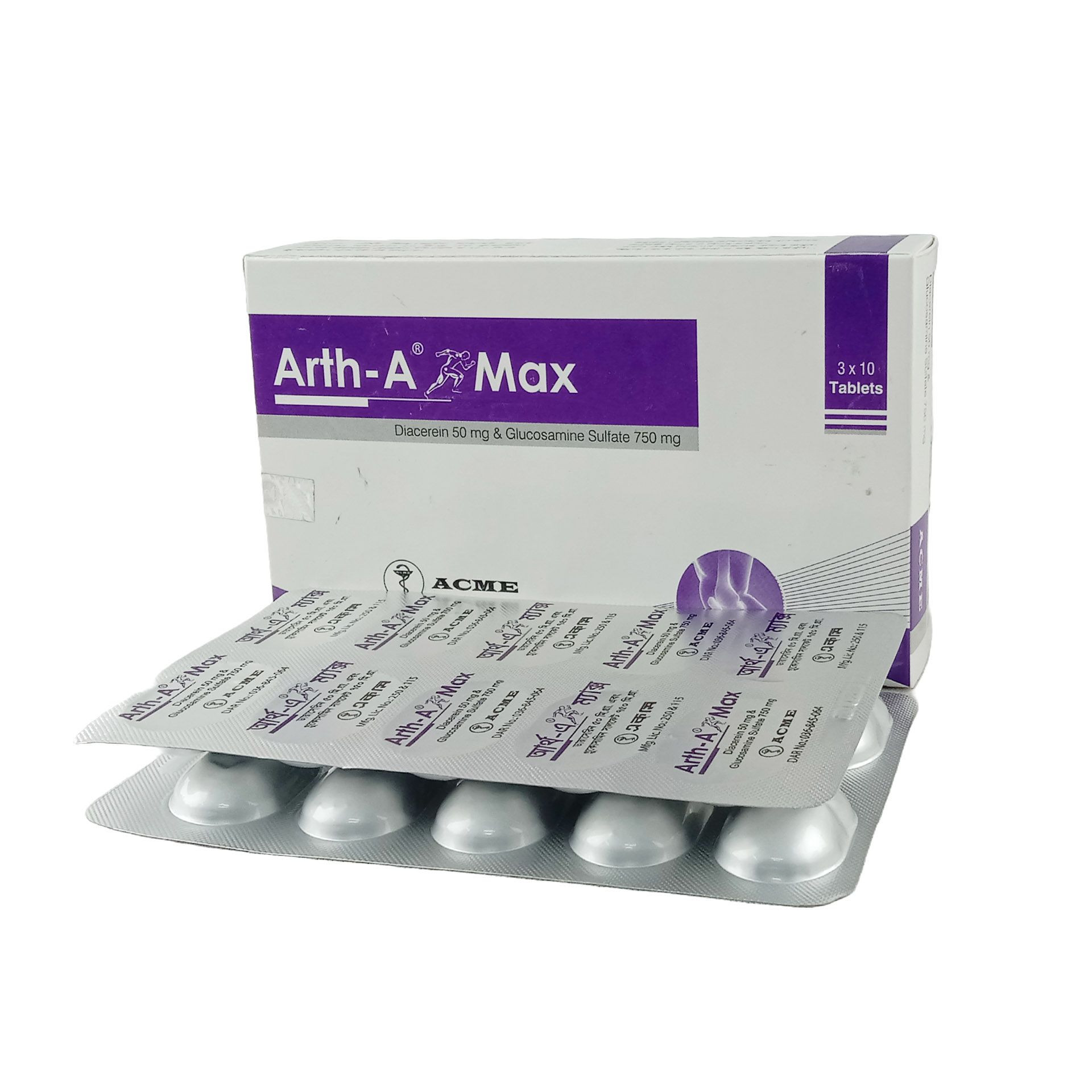 Arth-A Max