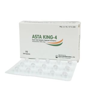 Asta Asta