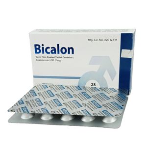 Bicalon Bicalon