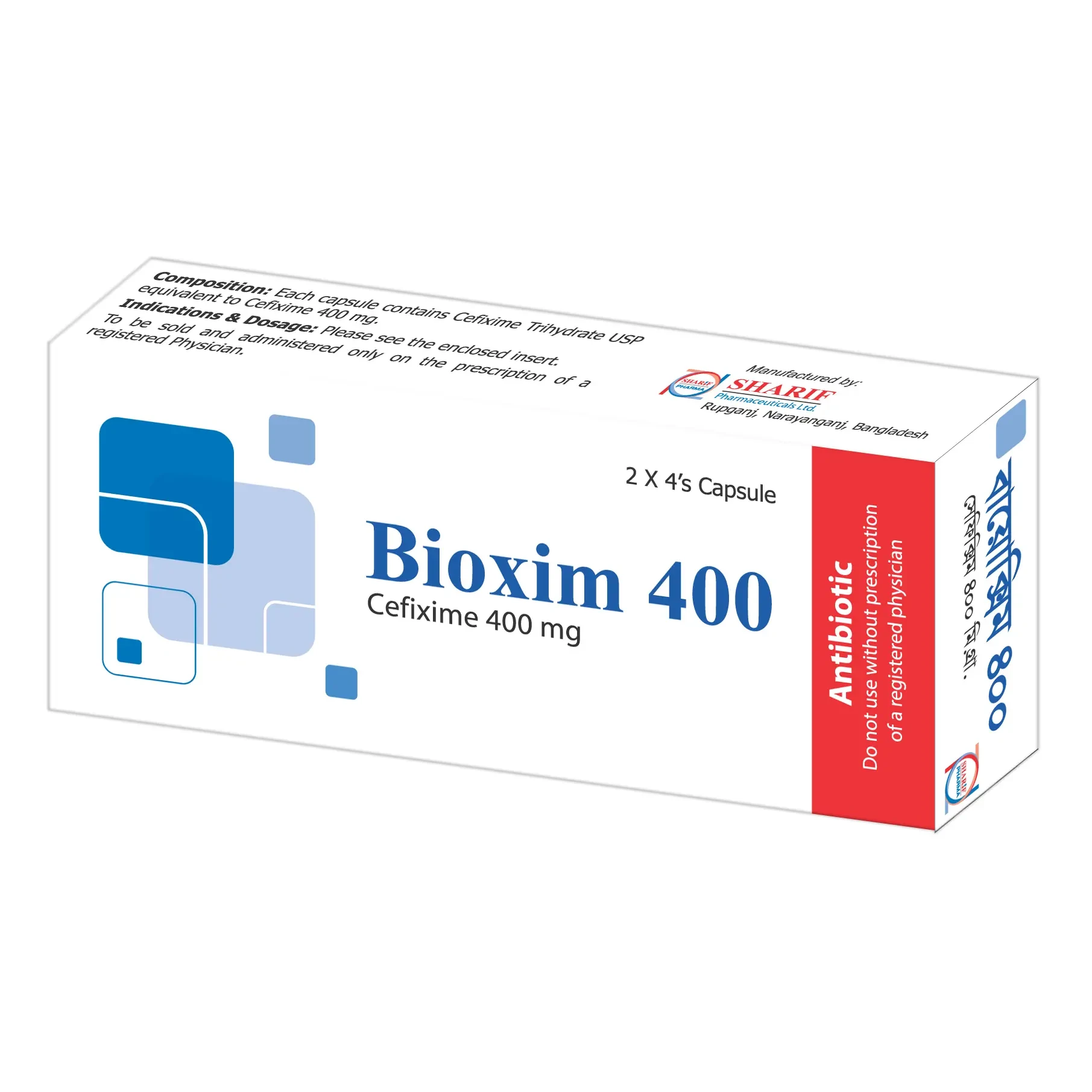 Bioxim 400 mg Capsule