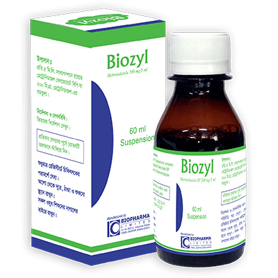 Biozyl 200 mg/5 ml Oral Suspension Biozyl 200 mg/5 ml Oral Suspension
