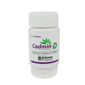 Cadmin Cadmin