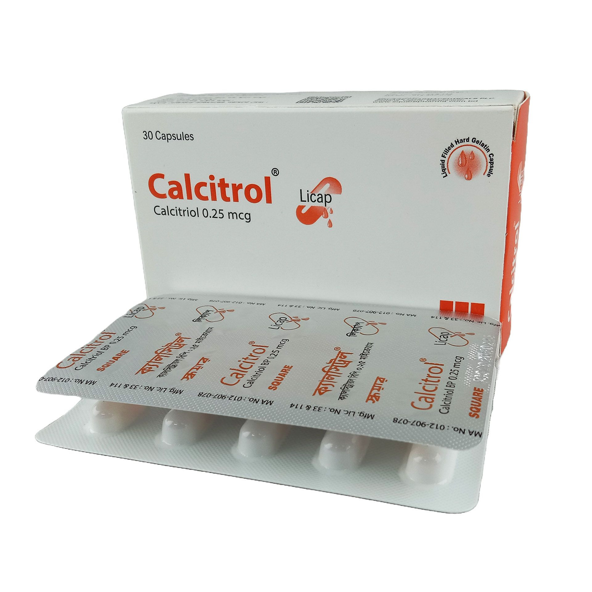 Calcitrol Calcitrol