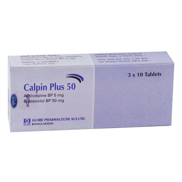 Calpin Plus Calpin Plus