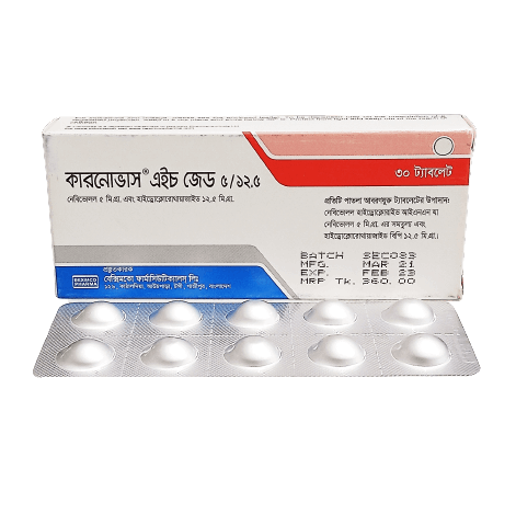 Carnovas HZ 5 mg+12.5 mg Tablet Carnovas HZ 5 mg+12.5 mg Tablet
