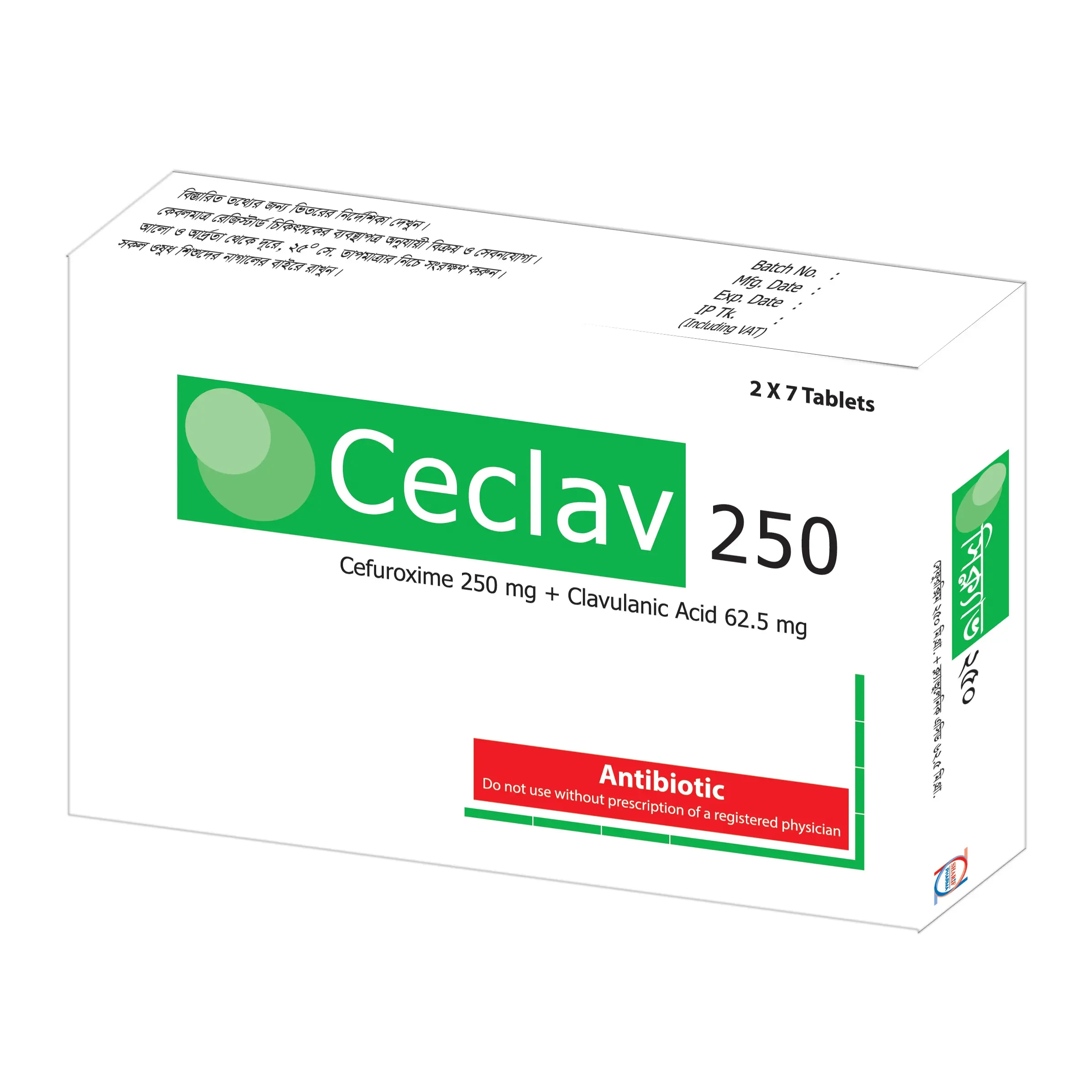 Ceclav Ceclav