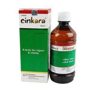 Cinkara Cinkara