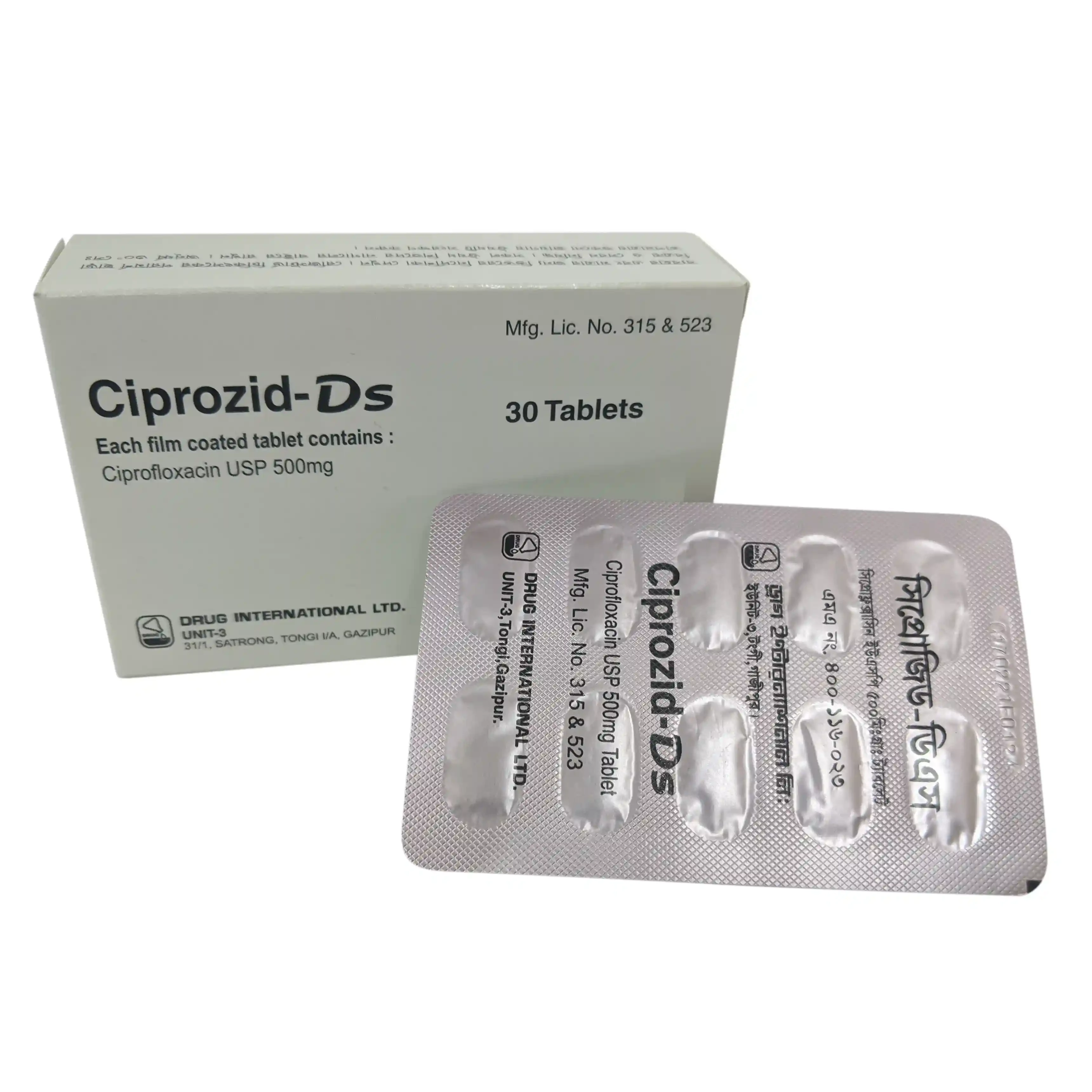 Ciprozid-DS Ciprozid-DS