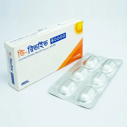 D-Revive 40000 IU Capsule D-Revive 40000 IU Capsule