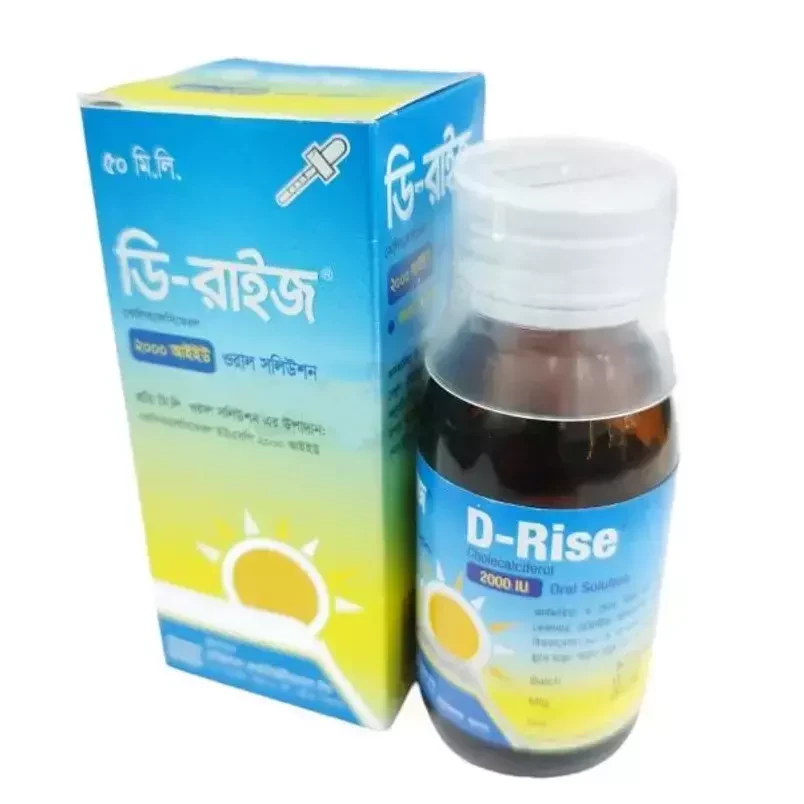 D-Rise 2000 IU/ml Oral Solution D-Rise 2000 IU/ml Oral Solution