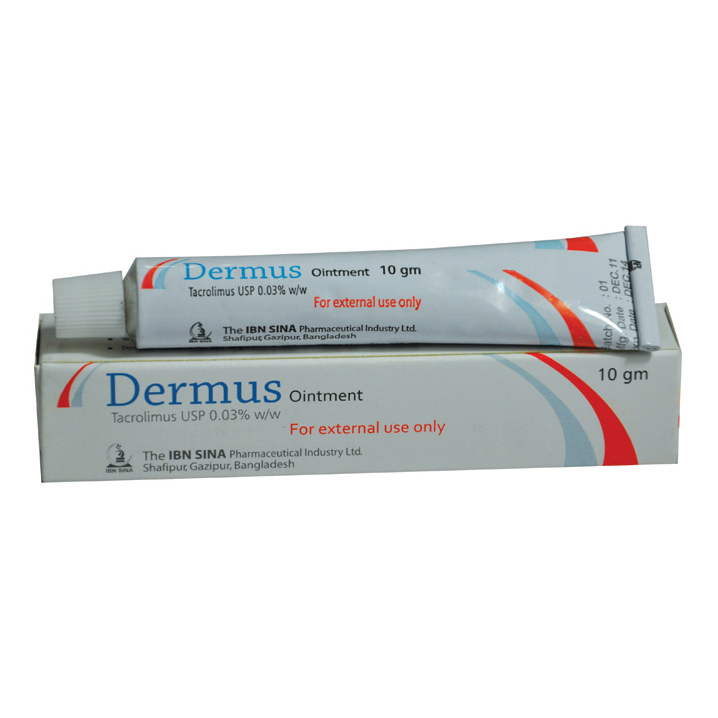 Dermus Dermus