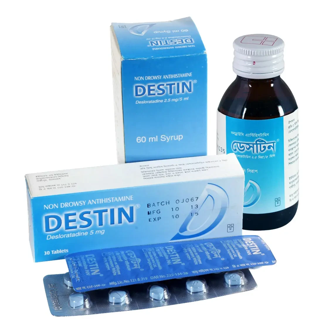 Destin 2.5 mg/5 ml Syrup