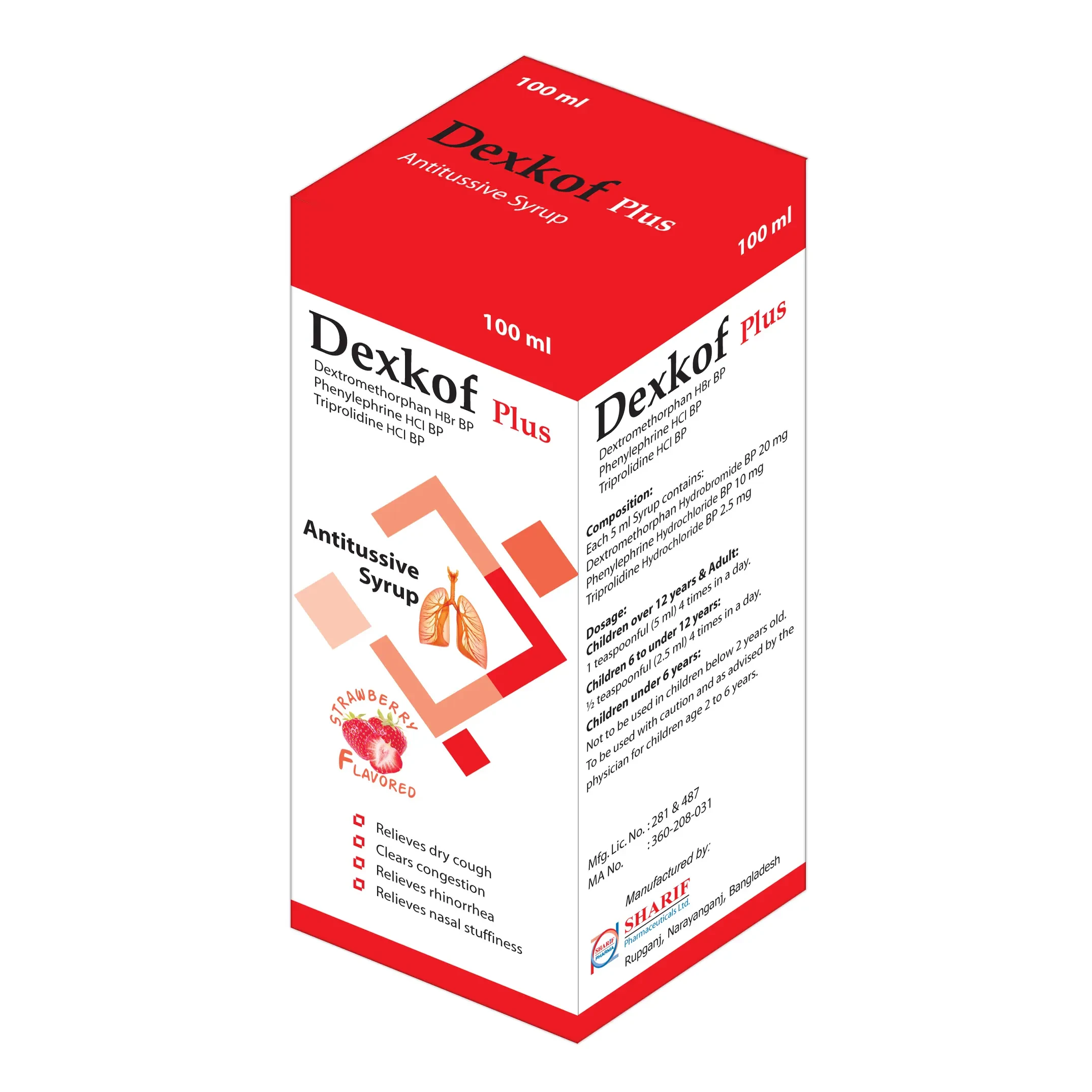 Dexkof Plus (20 mg+10 mg+2.5 mg)/5 ml Syrup Dexkof Plus (20 mg+10 mg+2.5 mg)/5 ml Syrup
