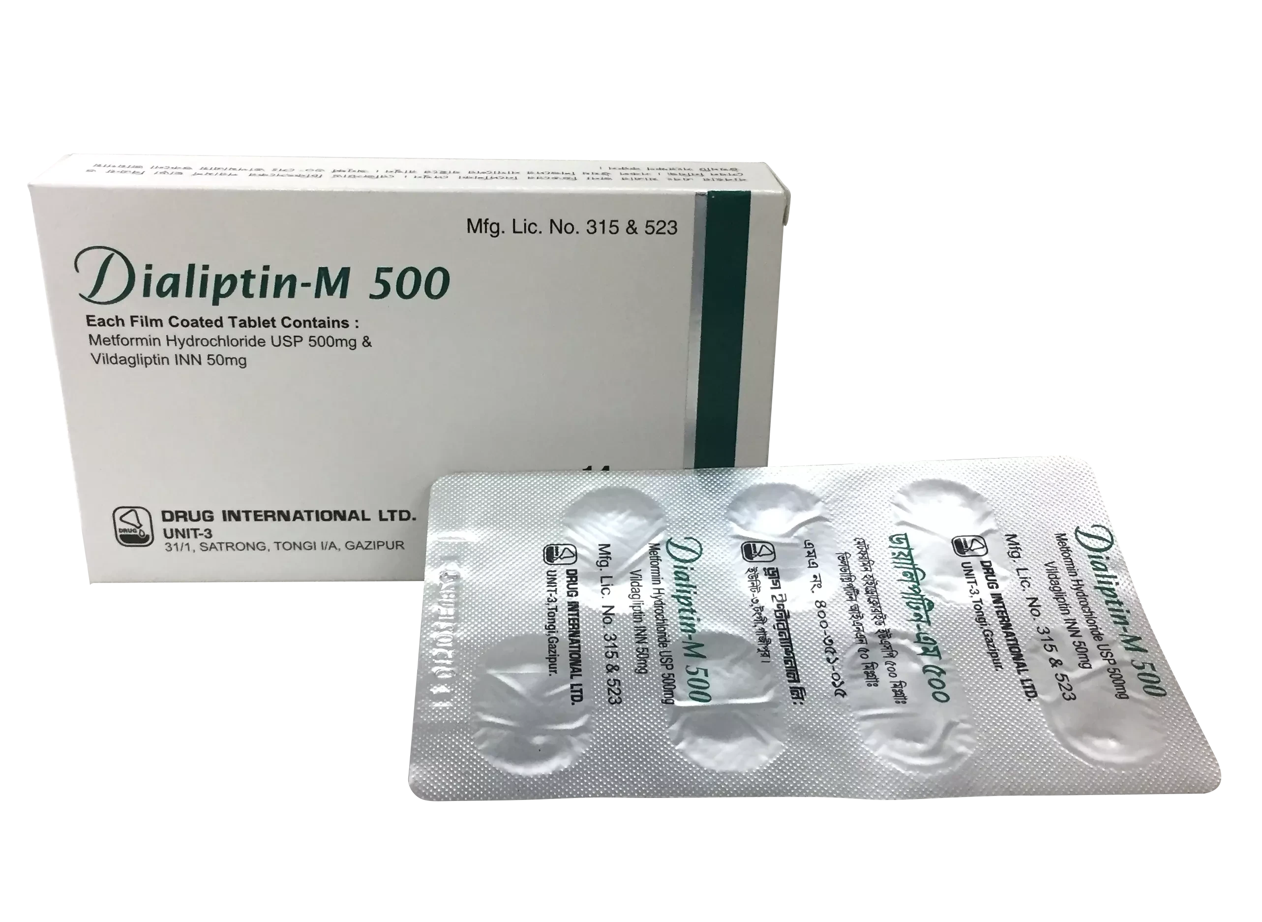 Dialiptin-M Dialiptin-M