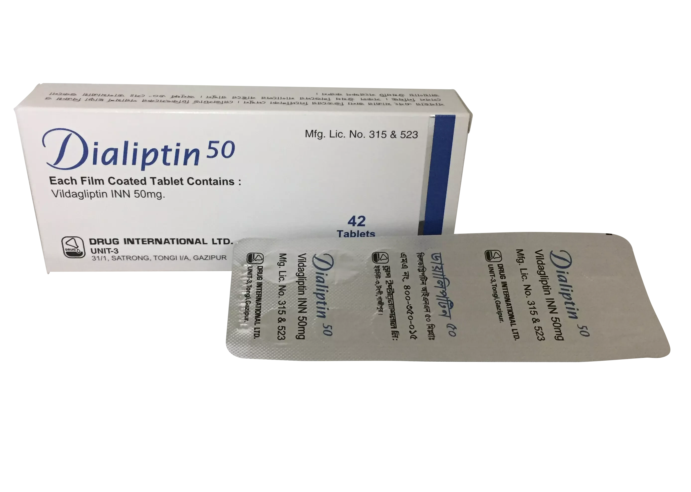 Dialiptin Dialiptin