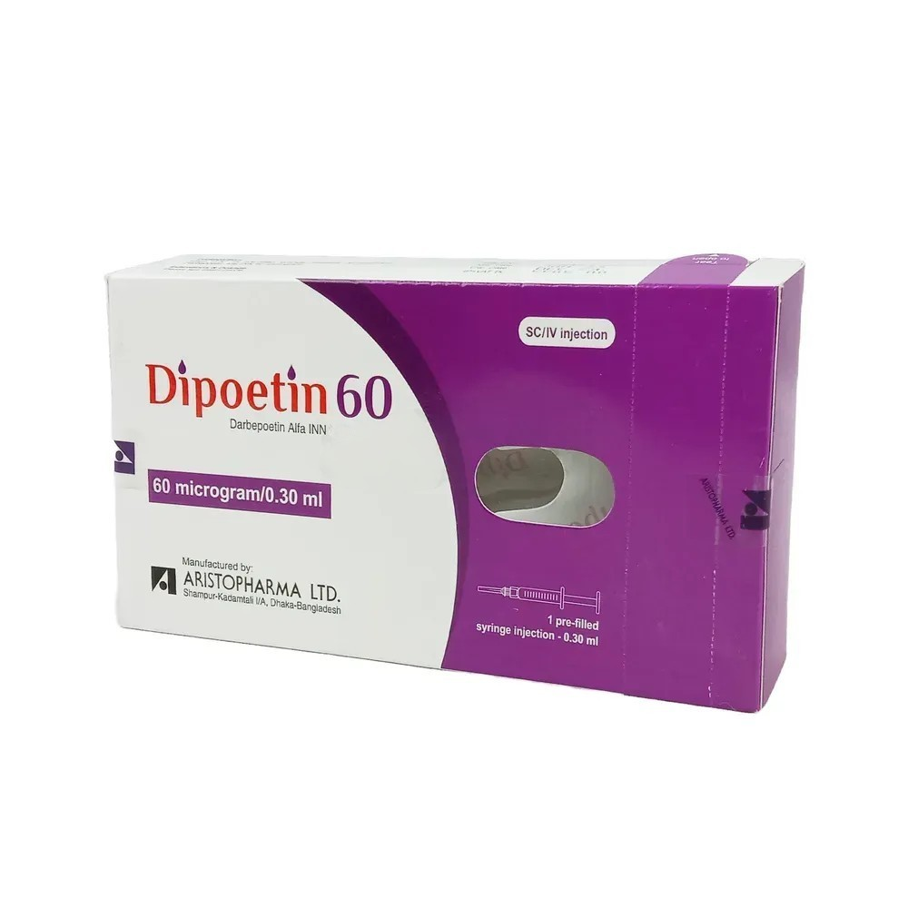 Dipoetin 60 mcg/0.3 ml SC Injection