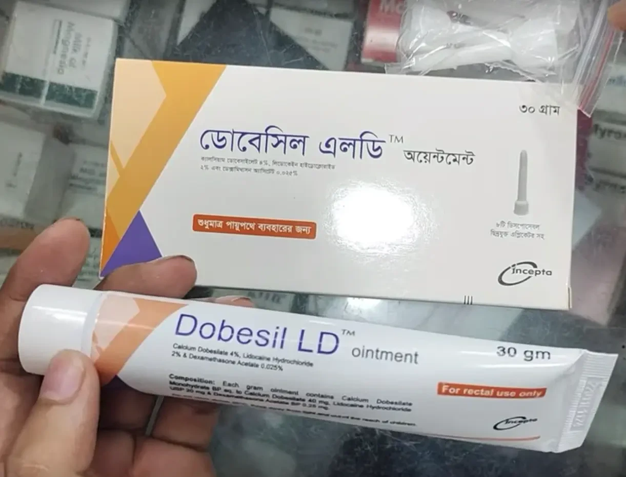 Dobesil LD 4%+2%+0.025% Rectal Ointment
