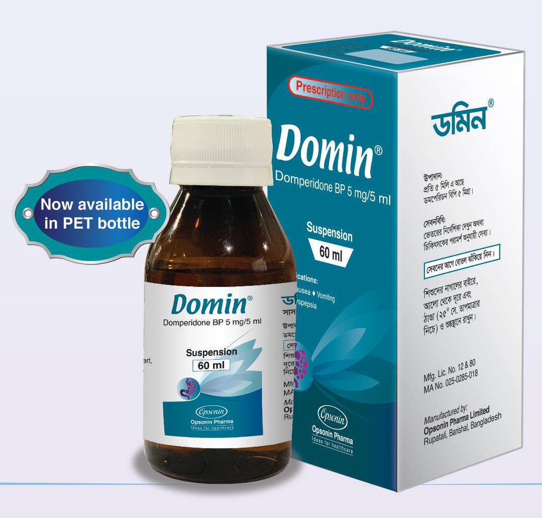 Domin 5 mg/5 ml Oral Suspension