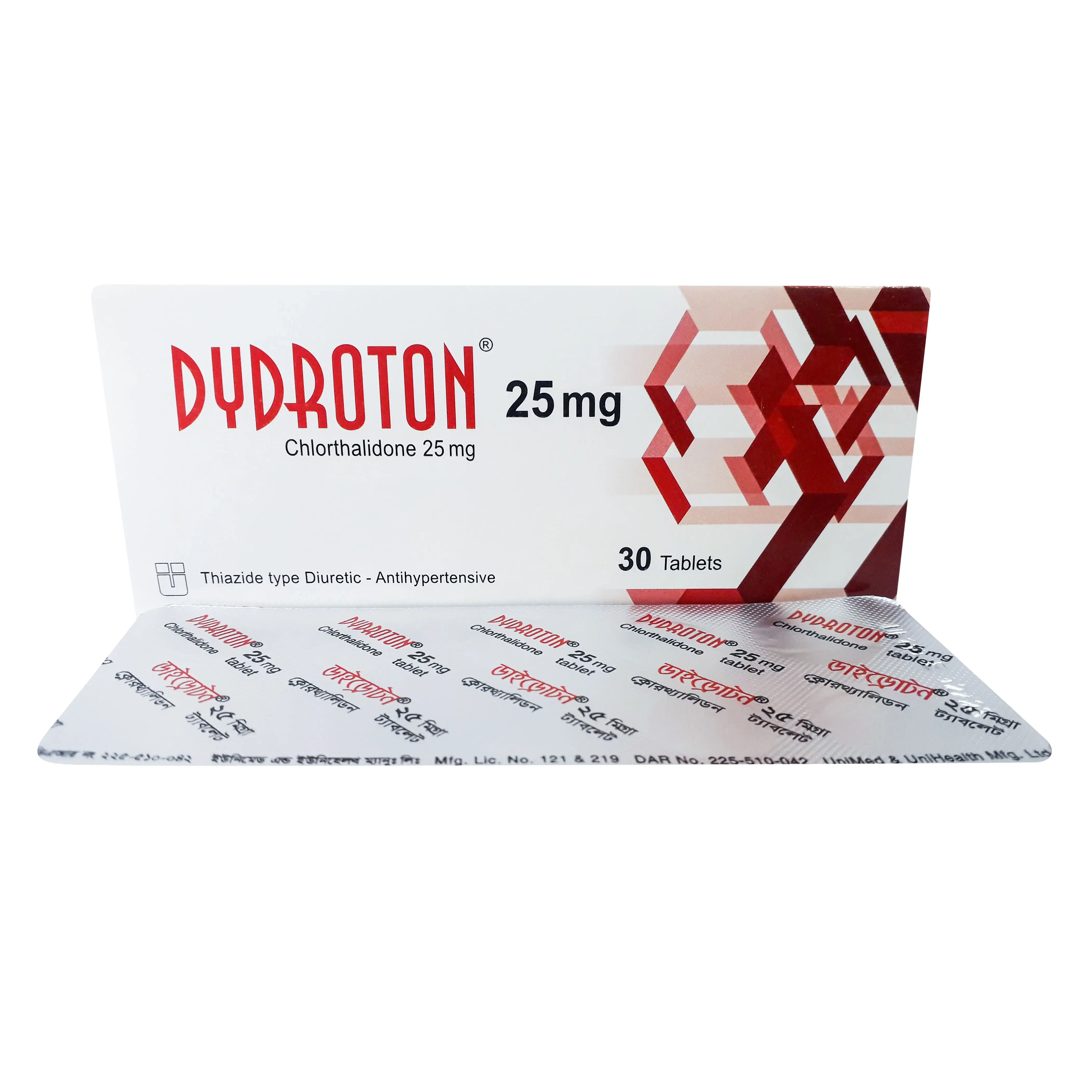 Dydroton 25 mg Tablet Dydroton 25 mg Tablet