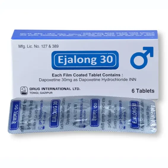 Ejalong Ejalong