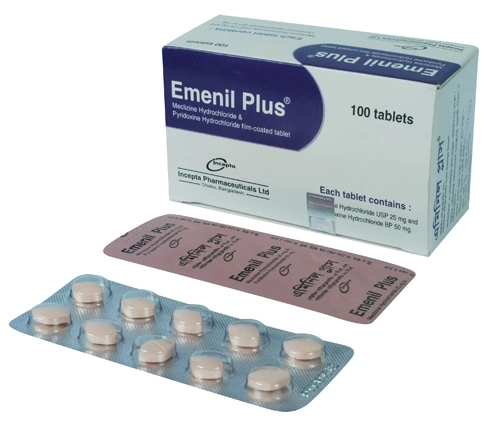 Emenil Plus Emenil Plus