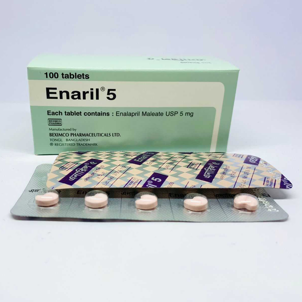 Enaril Enaril