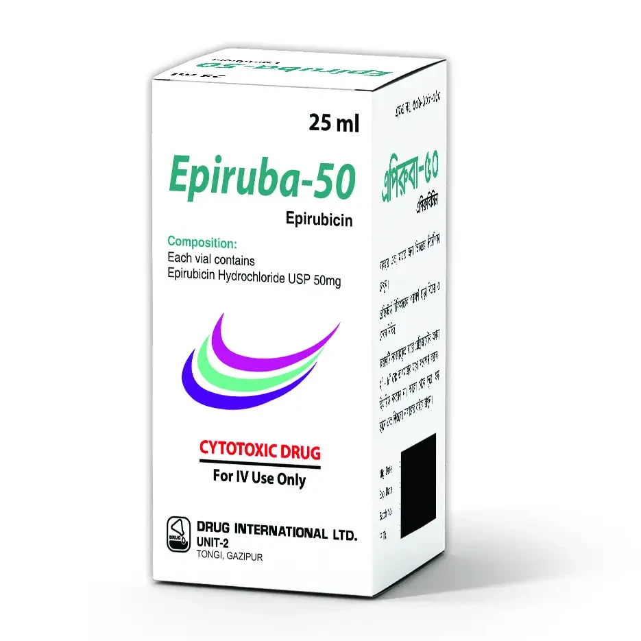 Epiruba Epiruba