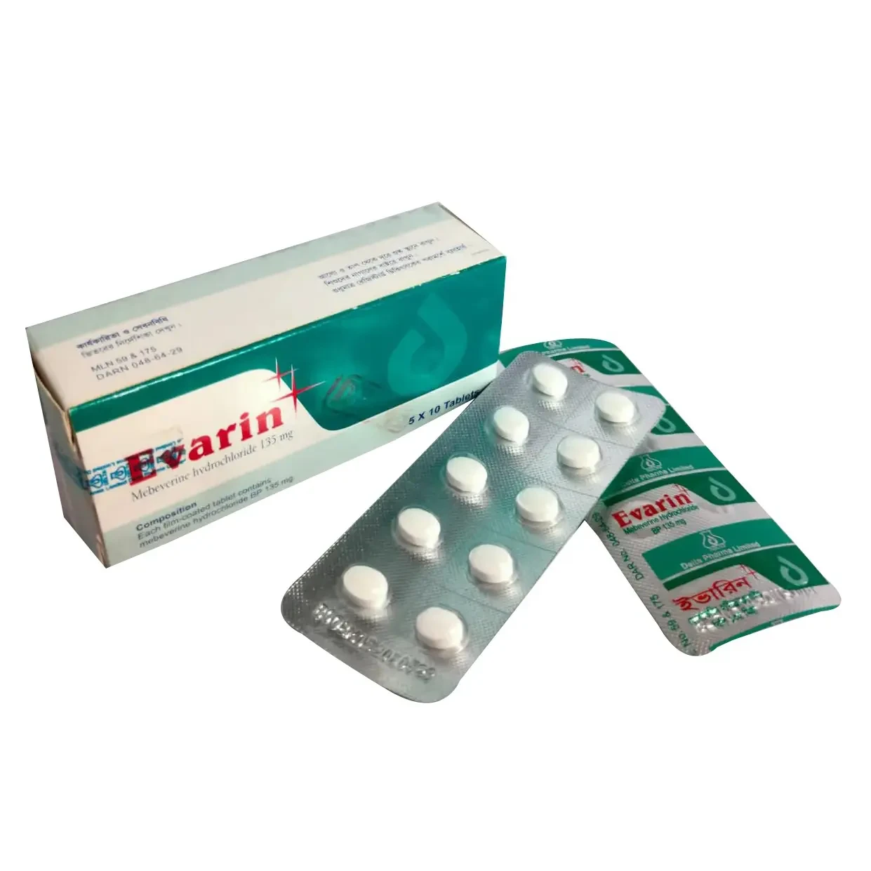 Evarin Evarin