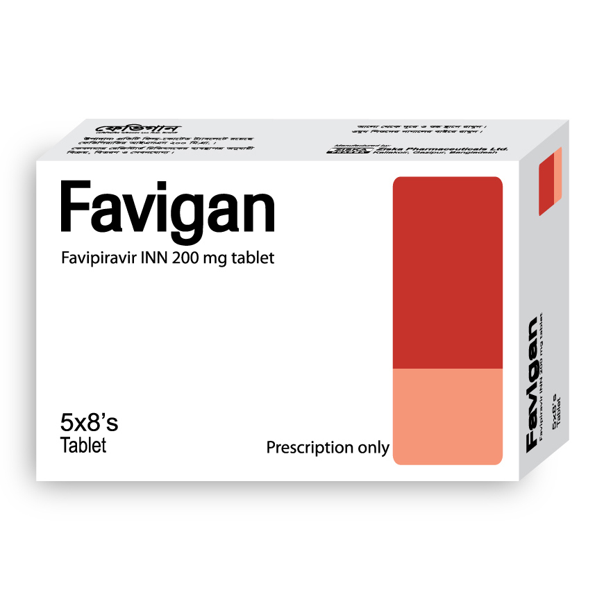 Favigan Favigan