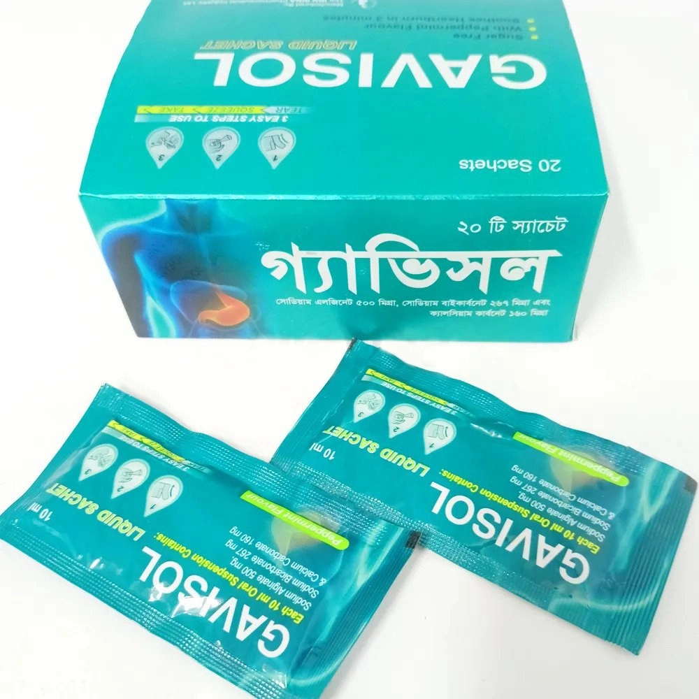 Gavisol (500 mg+267 mg+160 mg)/10 ml Oral Suspension Gavisol (500 mg+267 mg+160 mg)/10 ml Oral Suspension