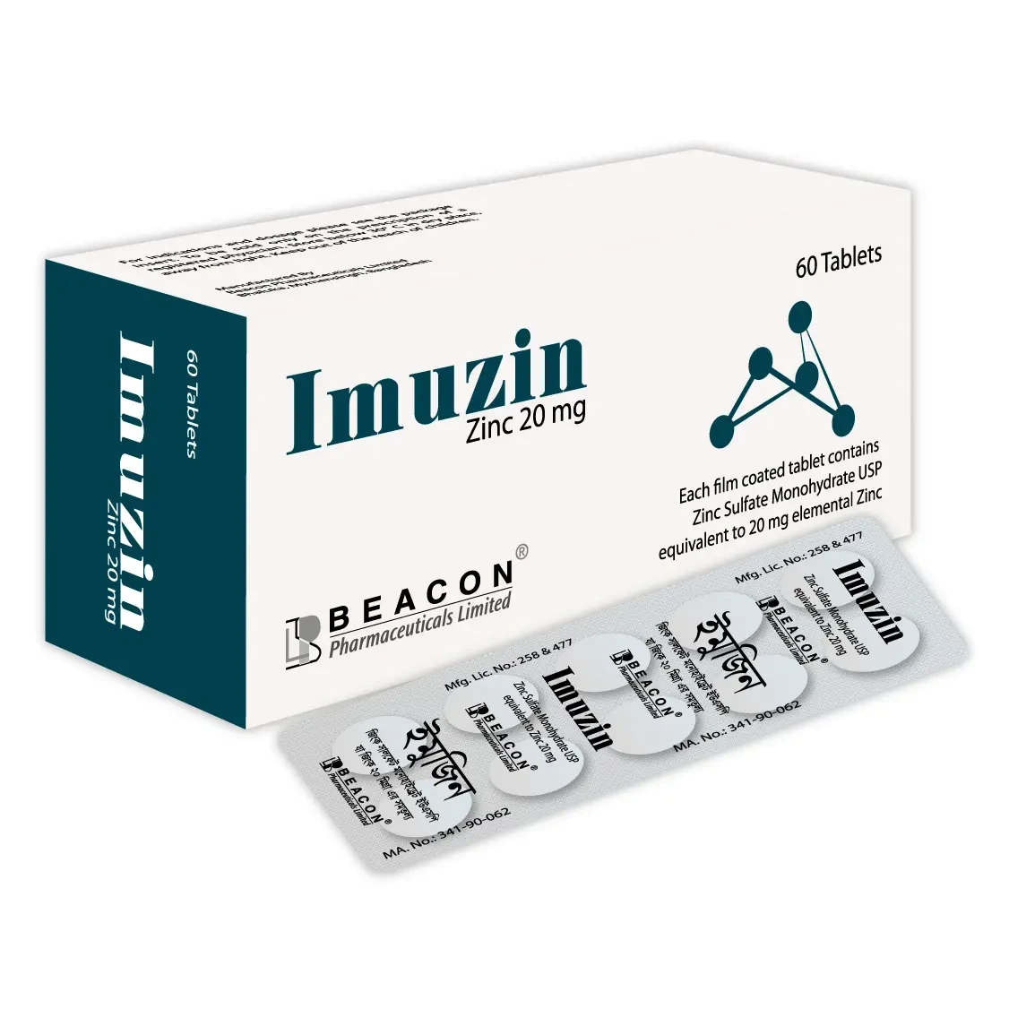 Imuzin 20 mg Tablet Imuzin 20 mg Tablet
