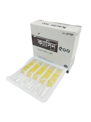 Kacin 500 mg/2 ml IM/IV Injection Kacin 500 mg/2 ml IM/IV Injection