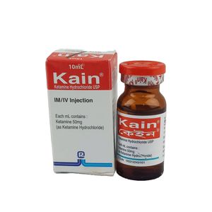Kain Kain