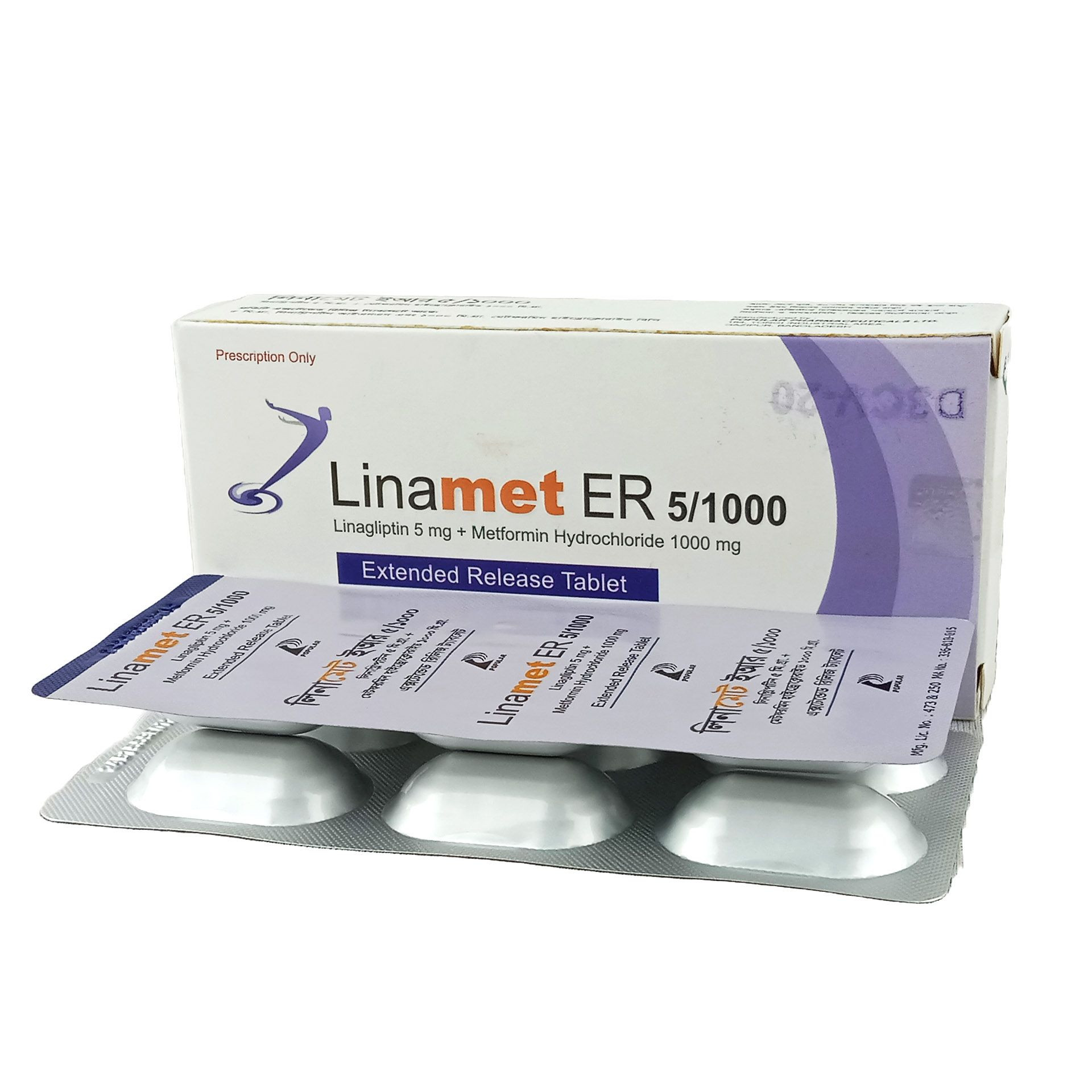 Linamet ER 5 mg+1000 mg Tablet (Extended Release)