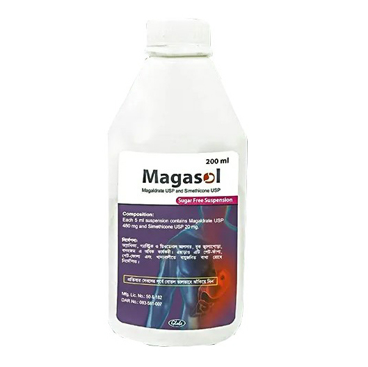 Magasol (480 mg+20 mg)/5 ml Oral Suspension Magasol (480 mg+20 mg)/5 ml Oral Suspension