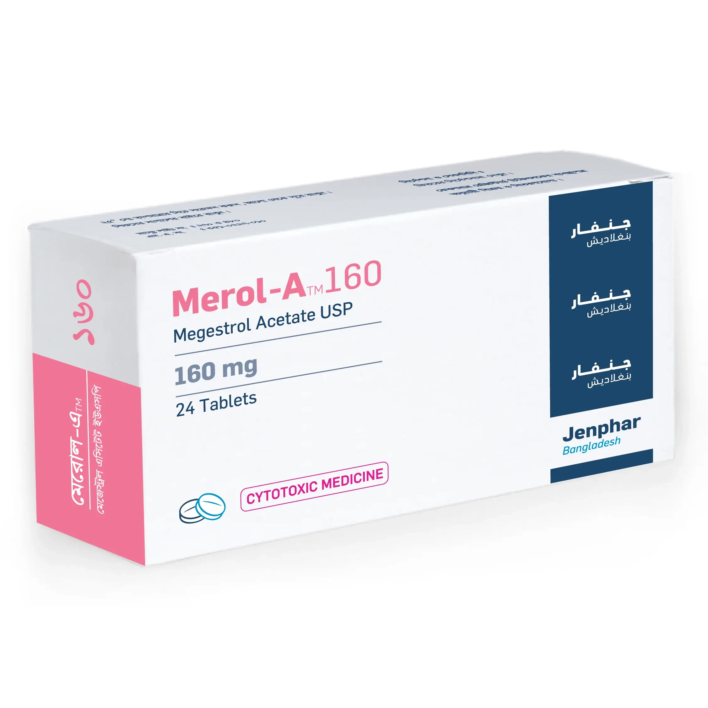 Merol-A 160 mg Tablet Merol-A 160 mg Tablet