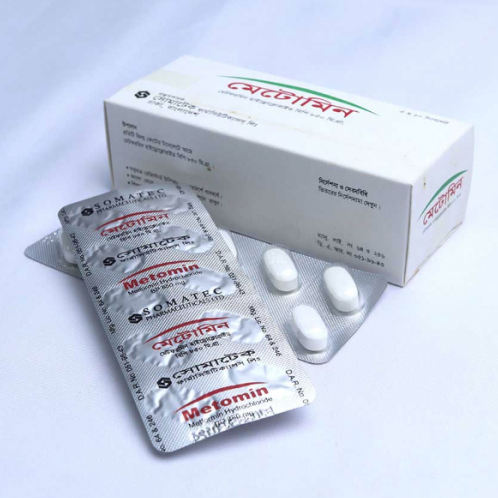 Metomin Metomin