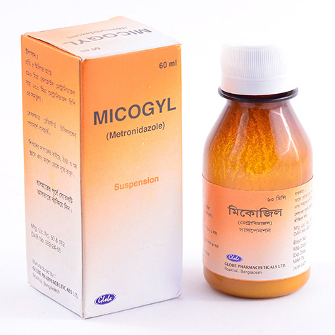 Micogyl 200 mg/5 ml Oral Suspension Micogyl 200 mg/5 ml Oral Suspension