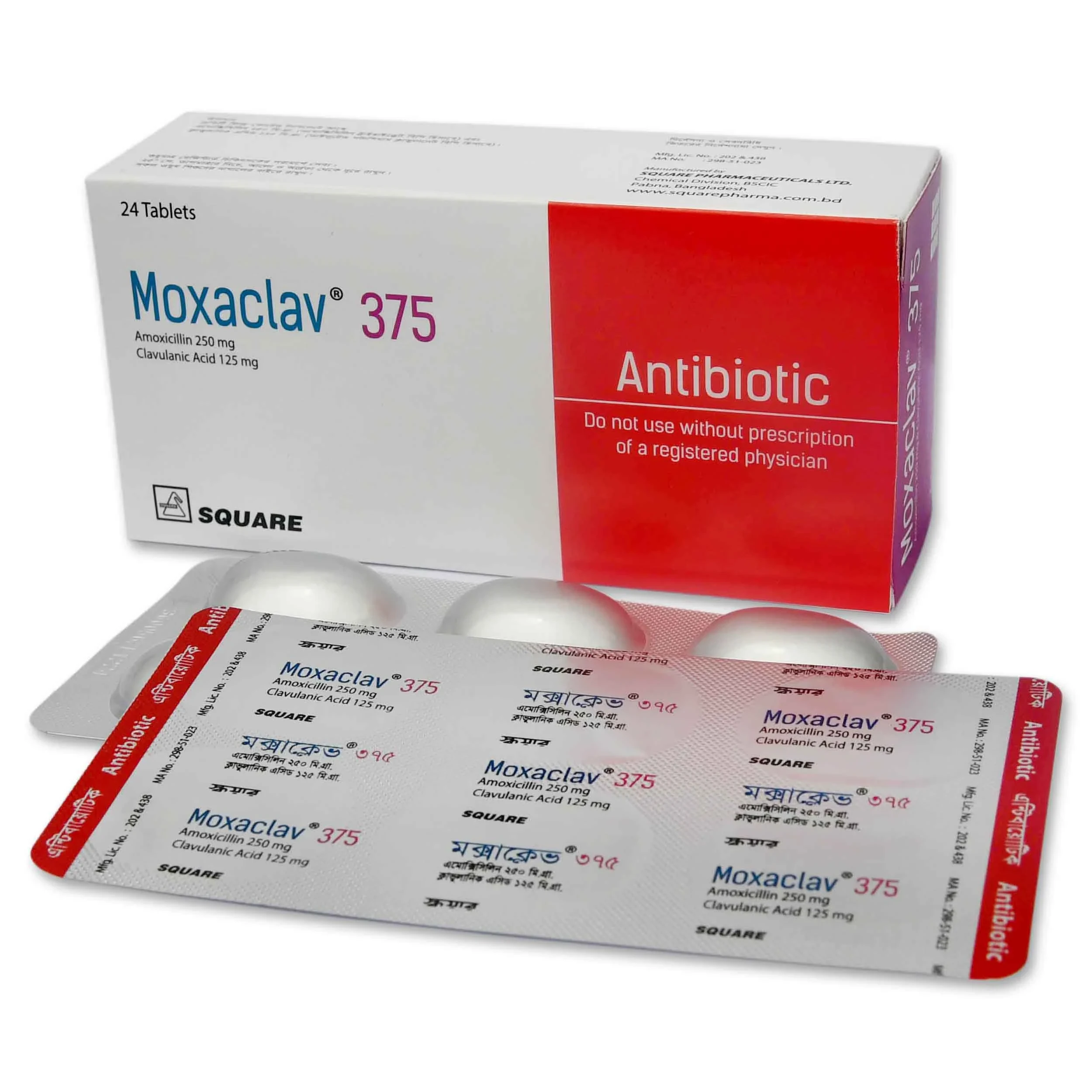 Moxaclav 250 mg+125 mg Tablet Moxaclav 250 mg+125 mg Tablet