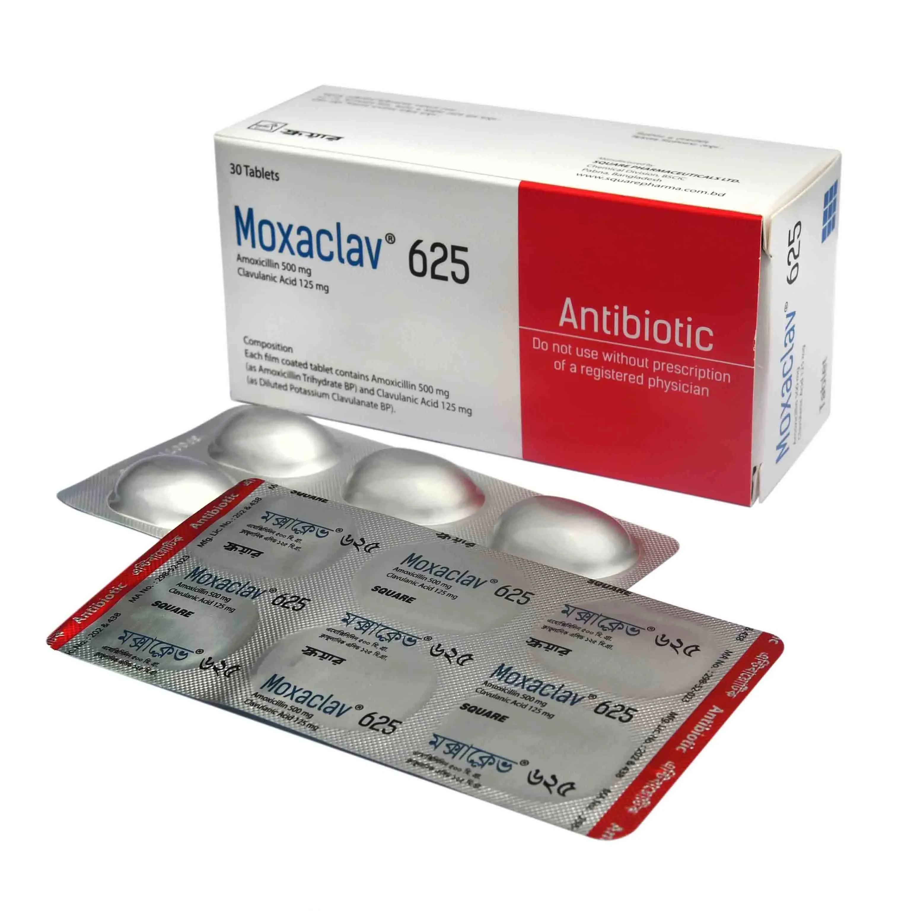 Moxaclav 500 mg+125 mg Tablet Moxaclav 500 mg+125 mg Tablet