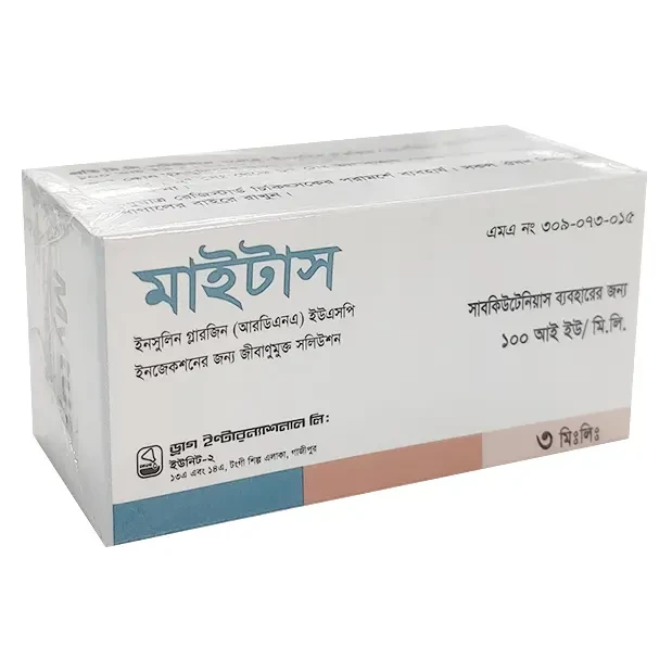Mytus 100 IU/ml SC Injection